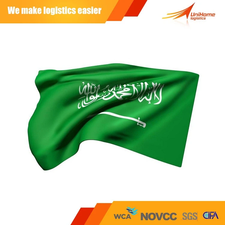 Professional freight forwarder, international shipping rates from China to Saudi Arabia