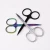 Import Professional Scissor Manicure For Nails Eyebrow Nose Eyelash Cuticle Scissors Curved Pedicure Makeup Tool from China