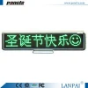 Programmable P4 mm flexible led moving message light display advertising board price