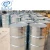 Import propylene glycol solvent material for daily chemicals usp grade from China