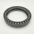 Import PSL610 Excavator Bearings PSL610-304 PSL 610-304 220x265x25 mm from China