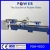 Import PSM-4020 Rubber Roller General Grinding Machine For Printing Rubber Roller from China