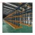 Import Q235B warehouse steel heavy duty cantilever racking system from China
