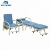 RC-H216 adjustable height convertible  folding hospital accompanying recliner visitor waiting chair bed price for patients