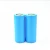 Rechargeable 3.7v 26650 Battery 5000mAh Long Cycle Life 26650 Lithium Battery