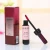 Import Red wine bottle shape lip gloss long lasting non-stick cup lip tint with box from China