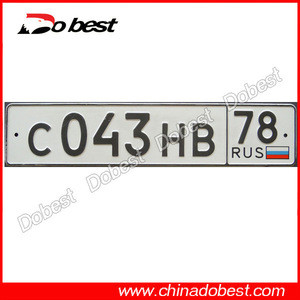 Reflective Car License Plate for Russia