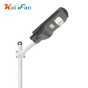 Remote control aluminum smd waterproof outdoor IP65 20w 40w 60w all in one solar led street light