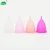Import Reusable Medical Silicone Reusable Menstrual Cup Alternatives to Tampons and Pads from China