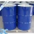 Import Rigid Polyurethane Blend Polyols Foam System for Spray Insulation from China