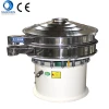 Rotary metal powder vibrator separator/screen / sieve