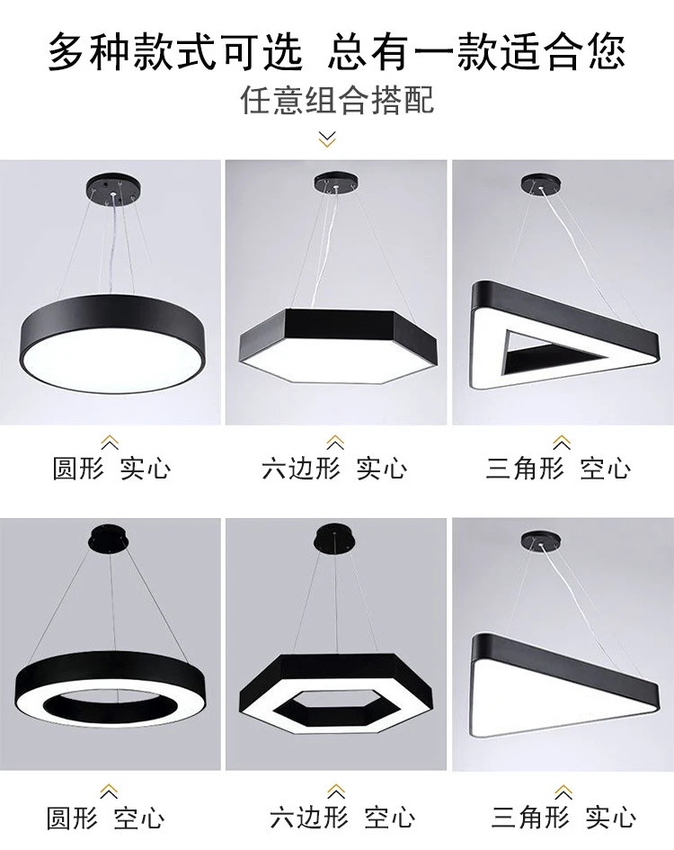 round ring square lamp hexagon chandelier fixture circular luminaire led pendant linear light