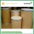 Import ROXARSONE CAS:121-19-7 raw material chemical pharmaceutical from China