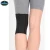 Import Samderson C1KN-6501Leg Neoprene Knee Support Sleeve for Sport Safety from China