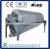 Import sand washer plant from China