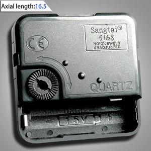 sangtai 5168 clock movement in wall clock parts Axial length 16.5 mm