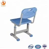 School supply adjustable drawing table and drawing room table made in China drawing table kids