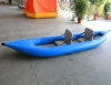 SEAWALKER New one person or two persons inflatable fishing kayak&fishing canoe ,rowing boat,paddle kayak