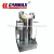 Import seed oil extraction machine hydraulic black seed oil cold press machine from China