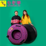 seven colour slope 2018 hot selling Long-lasting Material Snow Tubes For Tubing