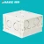 Import SHARE High Quality Factory Price Wall Switch PVC Socket Wall Box 86mm Electrical Wall Switch Junction Box White Color from China