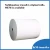 Import Sheet and Roll size fast dry/instant dry 58g - 120g dye sublimation paper from China