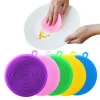 Silicone Cleaning Brush Dishwashing Sponge Multi-functional Fruit Vegetable Cutlery Kitchenware Brushes Kitchen Tools