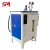 Simply Operation Cavitation 25Kw Low Pressure Steam Generator Boiler