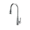 single handle stainless steel kitchen faucet for sink