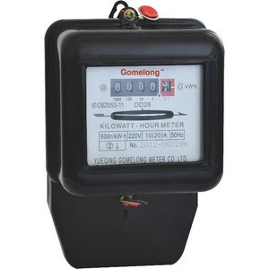 single phase three wire electronic socket active energy meter