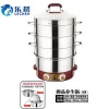 Single Timing Healthy Saving Electric Cooker Stainless Steel Steam Pot Food Steamer