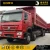 Import SINOTRUK HOWO SERIES 8X4 371HP DUMP TRUCK TIPPER DUMPER  ZZ3317N3867A from China