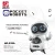 Import SJY-939A PK Xiaomi Mitu mini robot gift kids toy voice interactive control robot with flexible joints from China
