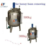 small capacity honey processing machine