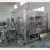 Import Small Juice Production Machine Price from China