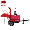 Small mobile PX8-40 wood Chips making  Machine for home use