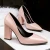 Import Small MOQ  big size 42 43 elegant women high heels thick heel dress shoes PJS4367 from China