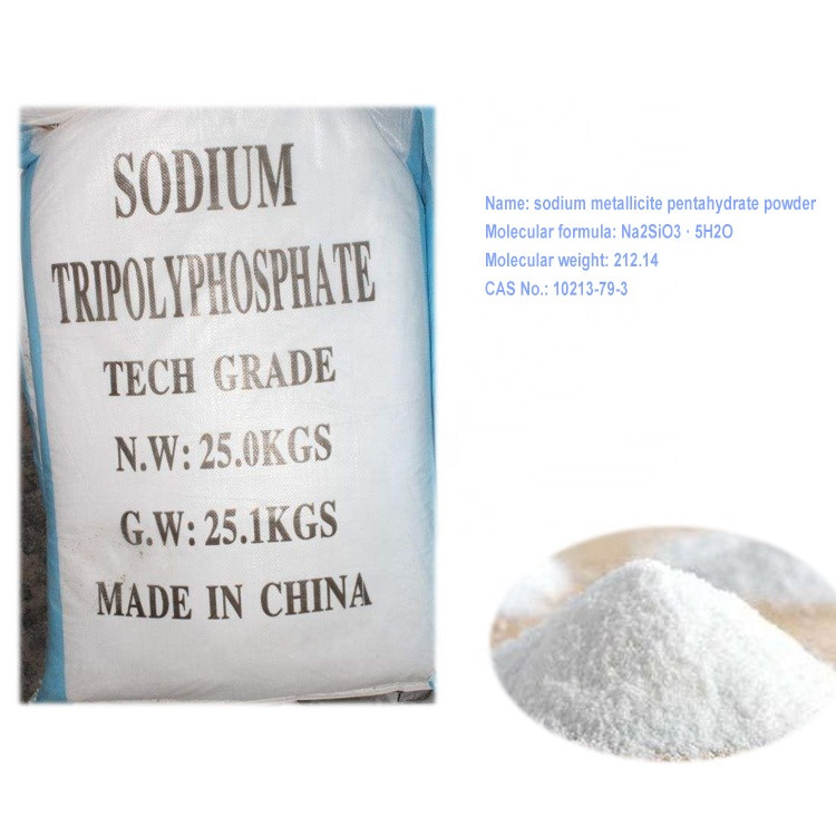 Buy Sodium Metasilicate Pentahydrate Powder Silicate Sodium
