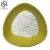 Import Sodium thiosulphate anhydrous powder chemical formula Na2S2O3 from China