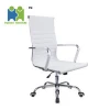 (SONAMU-B) Modern Ribbed Office Chair Ergonomic Height Adjustable Swivel Desk Chair Mid Back Conference Chair Pu Leather (White)