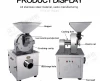 spice grinding machines commercial food grinder Universal Chemical pulverizer
