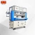 Import SRF210-10 PLC and stepper motor drive system auto motor coil winding machine from China