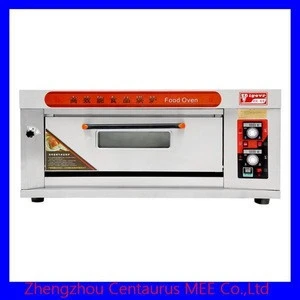 Stainless chicken rotisserie oven parts with best quality