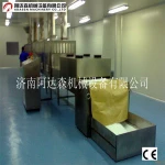stainless steel breadcrumbs dryer machine/ breadcrumbs/oatmeal microwave sterilization machine