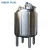 Import stainless steel food grade tea liquid biodiesel storage tank / 3000l from China