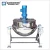 Import stainless steel mixing vessel huge mixer pot commercial kettle equipment from China