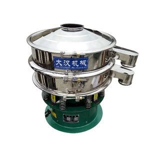 Stainless steel rotary vibrating screen shifter for sugar and salt