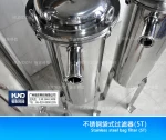 Stainless steel single bag filter for water treatment filter housing