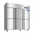 Import Stainless steel vertical industrial commercial six-door refrigerator dual-machine single-freezer kitchen freezer from China