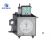 Import Standard Wet Gas Meter from China